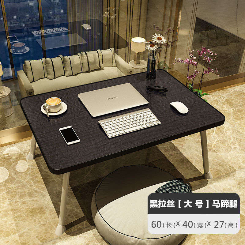 블랙 브러시드 대형 60*40*27cm 말굽 다리