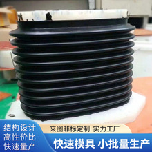 快速经济模具 小批量3D手板复模塑料外壳制造快速经济模具