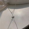 Necklace, universal summer brand chain for key bag , 2021 collection