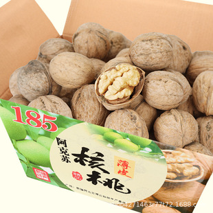 �½�185ԭɫ��Ƥ�����������lδ��ϴ��؛ԭζ�o���Ӱ����K������