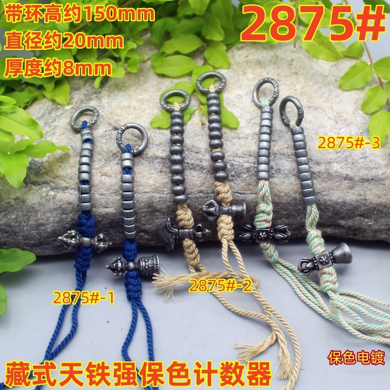 2875magpie (2)