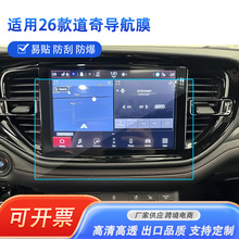 �m���26�������m�ꌧ��Ĥ��܇�b���Ļ���oĤ������܇����NĤ