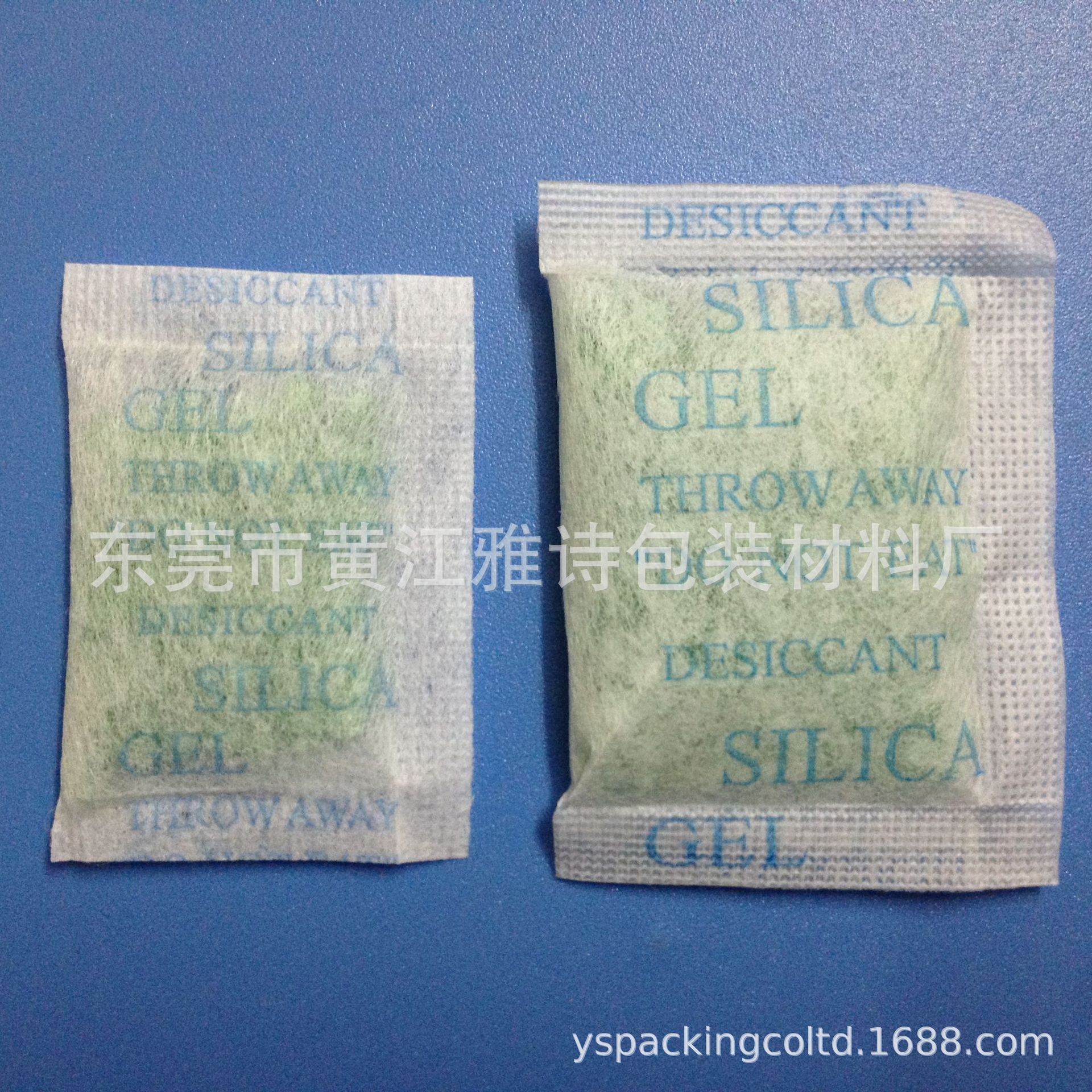 雅诗供应香味干燥剂  各种芳香香片