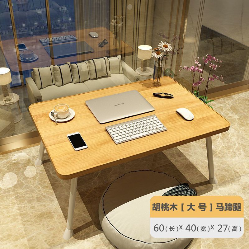 월넛 대형 60*40*27cm 말굽 다리