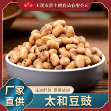 ����خa����̫�Ͷ����S��ֱ�����w�S�����ƴ��˻������ԭ��