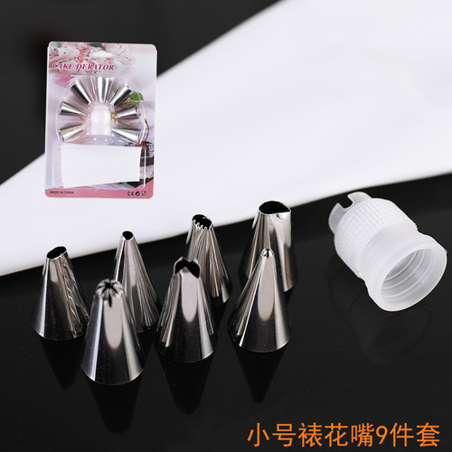 Decorating bag thickened disposable baking cake full set of decorating tips set melting bean squeeze cream bag cake piping device