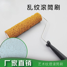 ā�ӝLͲˢ�y�y������������{�����y��ˇ�g�T�Ϲ���