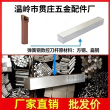 䓱 䓔صUԭҎQ235܈