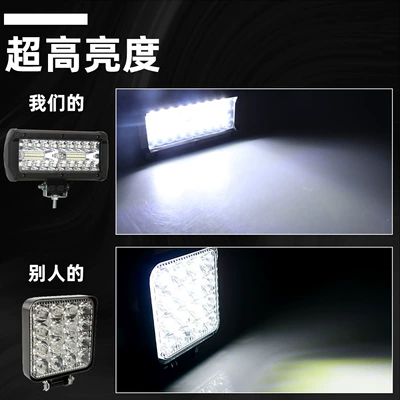 Light Spotlight Strip Light | Motorcycle headlights, headlights
