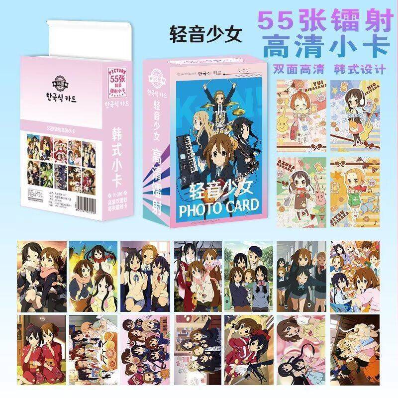K-On Laser Cards 55 Rounded Corners 3inch Photo Hd Card Printing Lomo Flash Cards Self-Printed Cards Wholesale