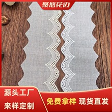 �޲���߅�o�� ��5cm �U���޾��̽���߅ ���b�o�� �ٽz��߅�o��