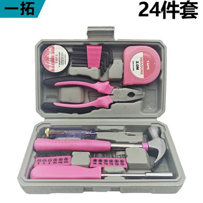 151-Piece Repair Tool Set, Mühərrik tənzimləmə alətləri - 24-piece-set