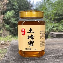 ������ɽ̫��ɽ�r����ƷҰ���ٻ�ԭ���B�o���ӷ���