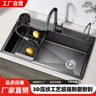 �����ڽ����N��ˮ�۴�β�ϴ���費�P�304ϴ��ۼӺ�ϴ�ֳ�