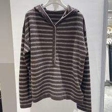 2025冬季新款女装休闲条纹咖啡色连帽休闲针织衫女上衣4GB233731X