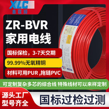 ���SZR-BVR����늾��͸ߵ͜��k����늾��|���̼����b�޲�����|