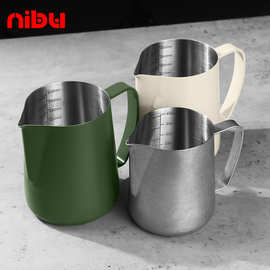 尼布 304不锈钢拉花奶泡杯奶泡壶尖嘴杯咖啡器具奶缸拉花缸带刻度