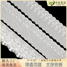 �޲��޾���߅���״̽��U���ٽz����ˮ�ܻ�߅ͯ�b���bȹ�[�o�ϬF؛