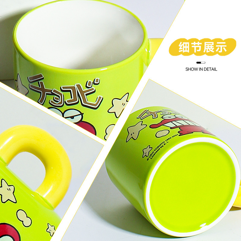 Crayón pequeño nuevo regalo de cumpleaños taza de café de alta capacidad de alta belleza taza de agua taza de cerámica doméstica