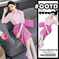 韓国風ローズレッドの春服一式、年齢軽減、おしゃれなドレス、高級シャツスーツ