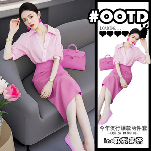 �nϵС���Lõ�tɫһ�����봺����p�g���r�����b�߼����r�����b