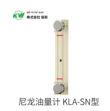 �ձ�KW�f��͸����������֬��������Ӌ KLA-SN��