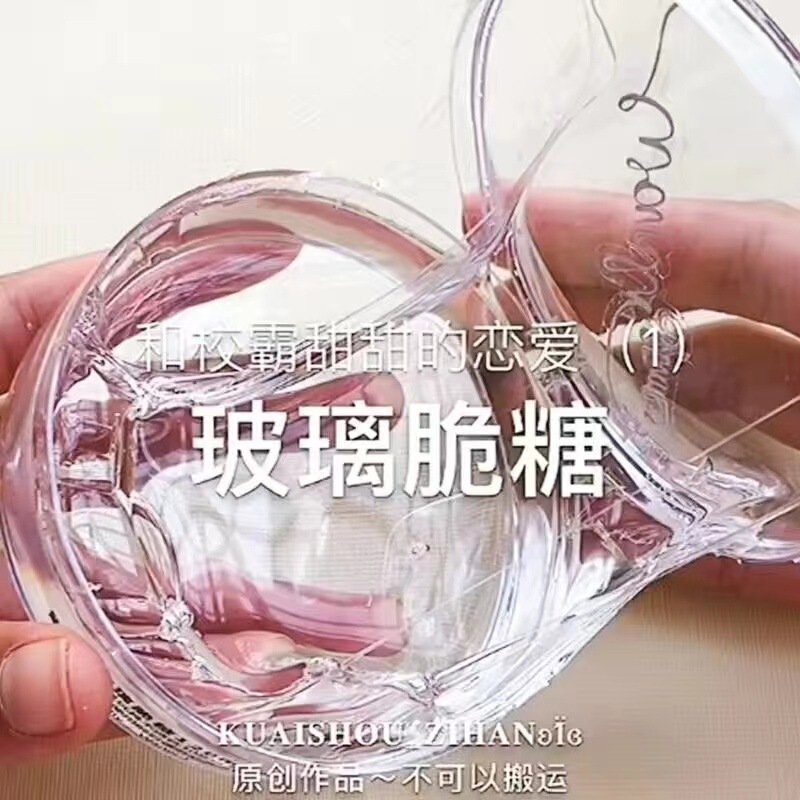 本物のネット有名人 m ファミリー発泡接着剤子供のおもちゃスライムゴムクリスタルカラー粘土成形偽水セット|undefined