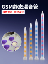 GSM9-16�o�BAB��Ϲ��c�z�C���z�����z���zˮ�������S�ҬF؛����