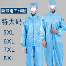 �ְ��]�o늷��a��a�B�w�ӷʼӷ��w�ش��a��ӷ��m���o�m���ӷ�