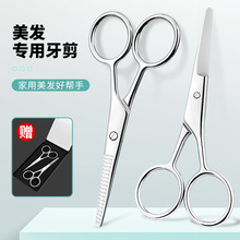 ���P䓏͹ż��������������~����ü�������l���l��Ҹ��ë˽�ܼ�