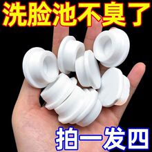 ϴĘ��©ˮ�����z�¿׶��^ͨ����ϴ����ˮ��ˮ�ط����l���g�A��