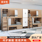 ̫�ղ������������޹�Ԣ��Ա������Ƶ�ʵľ˫�㴲ѧУ����������