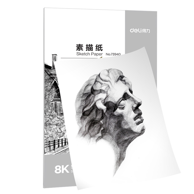 Papel de dibujo 8k 4k a4 para estudiantes de arte, papel de dibujo especial, papel de arte, papel blanco, cuatro abiertas, ocho abiertas, escuela primaria para niños
