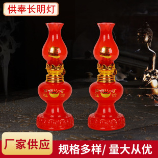 �tɫ��ؔ�������ֲ�늿�늳ؿ�LED�o����������L������cϲ��