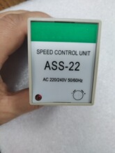 ASS-22����ʽ���õ�����6W��250W