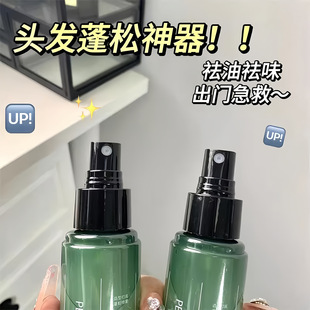 �����^���^�l����ˮ��l��ϴ�l�z��Ȼ�՚⇊�F���ˮ���Ͷ��Ͱl�z