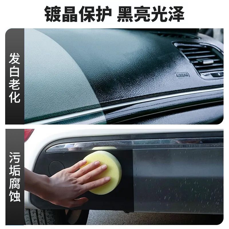 使用效果对比.jpg
