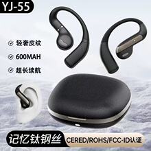 �¿�YJ55�����{�����C�_�Ű����������\���{�����C���L�m��