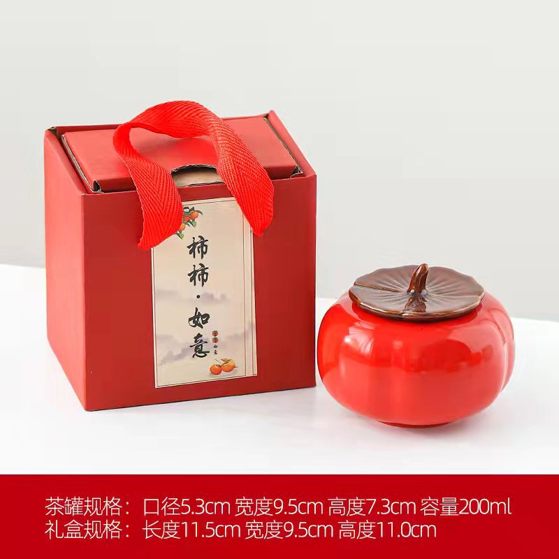 微信图片_202203101211372