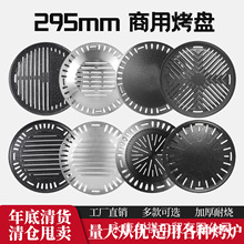 ����295�nʽ�����T�F�X�Ͻ𿾱P��ճ�����P�������ӿ�������P