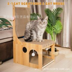 木製二層猫スクラッチボード、猫の巣、猫クライミングフレーム、オールインワン、オールシーズン対応、猫のおもちゃ、猫のスクラッチボード