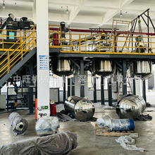 導熱硅脂熱熔膠真空加熱不銹鋼反應釜環氧樹脂AB膠脫模劑攪拌罐