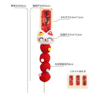 Cubo de bendición de Año Nuevo, cubo de abrazos, cubo de flores, granada artificial, acebo, hojas doradas, cubo de flores de bendición de Año Nuevo, materiales DIY, fruta de la fortuna.