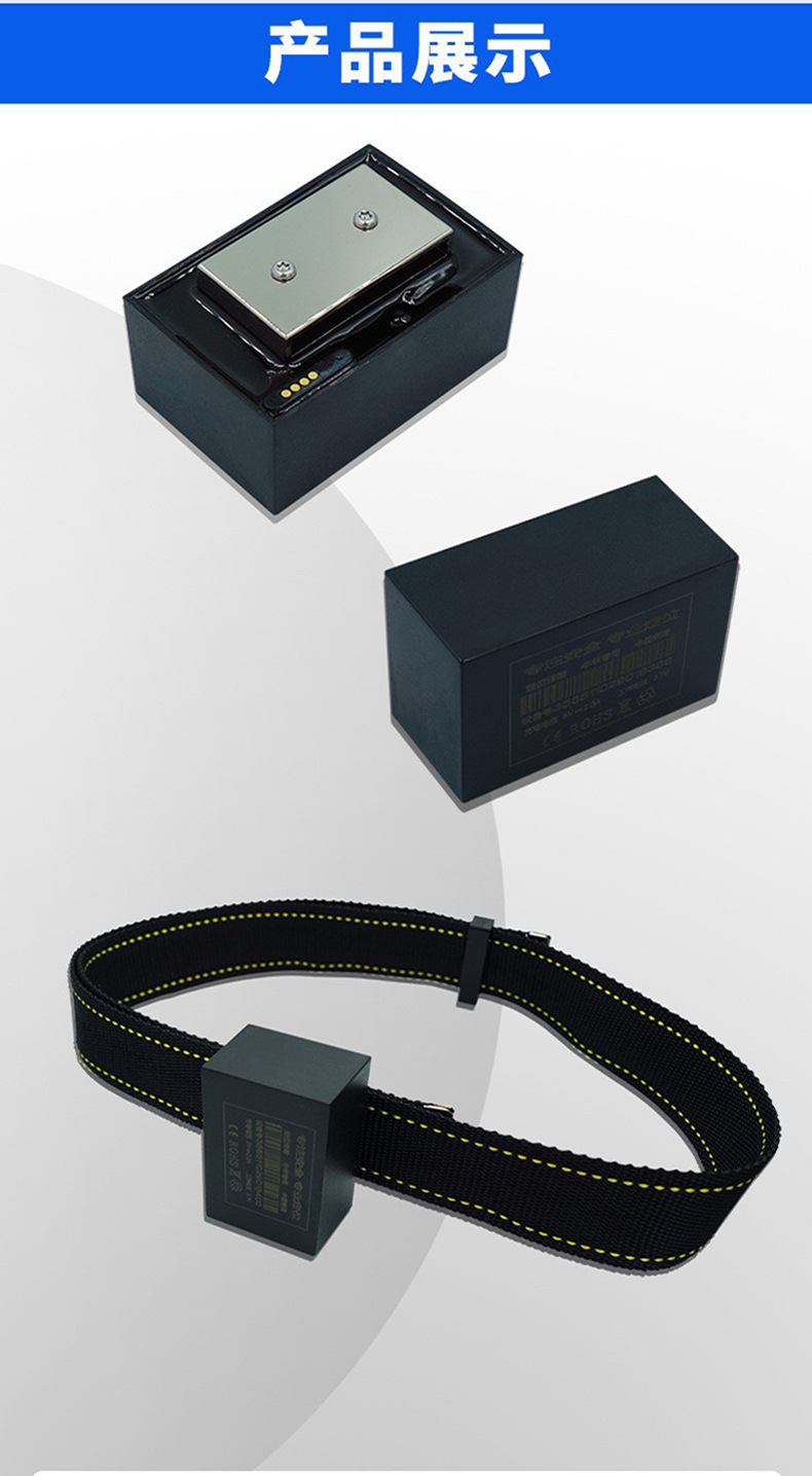 GPS Beidou cattle, horse, and sheep locator Baokangyuan high-capacity battery livestock and pasture smart 4G anti-lost tracking collar