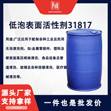 ���ݱ�����Լ�31817 ������ϴ ֧������ �ɷ�װ �����ֻ�