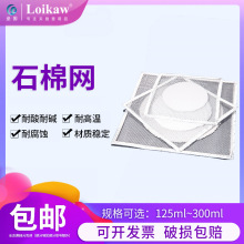 ���� ʯ�޾W�ƾ�������W����������W����|12cm/15cm/20cm/25cm
