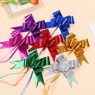 Large laser bow hand flower wedding car flower gift packaging fit flower 50# factory wholesale