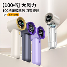 2025�¿�����ֳ�С�L��USB���100�n�u݆���L�������y�羳�YƷ