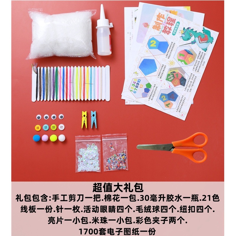 /O1CN01AeMB1A1nP9TJK7rQJ_!!2219721425081-0-cib.jpg?x-oss-process=image/format,png