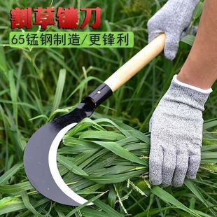 Factory wholesale seedling knife cutting tree old forging cutting dual-purpose sickle manganese steel mowing grass chopping wood chopping knife